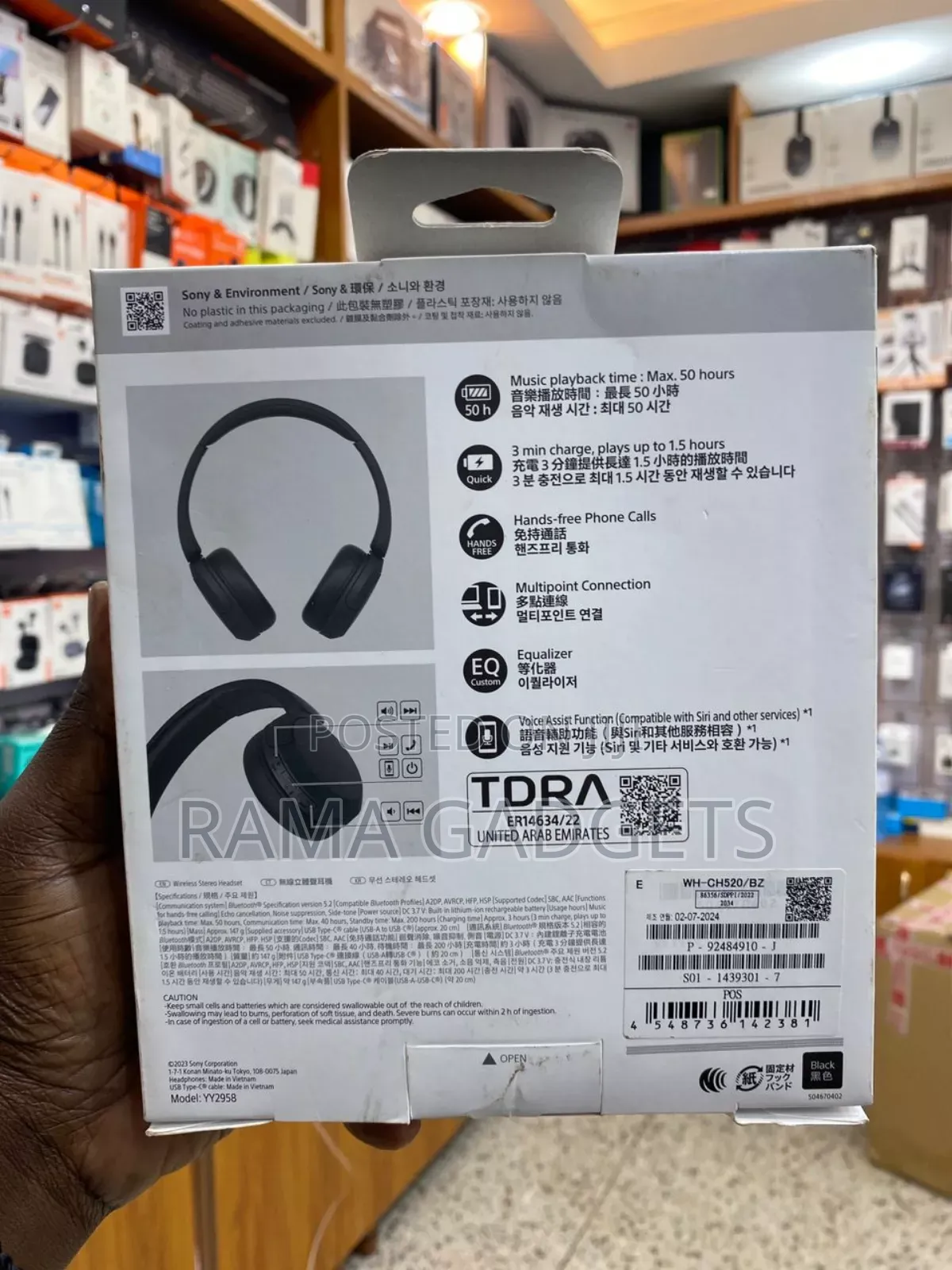 Sony WH-CH520 Black Wireless