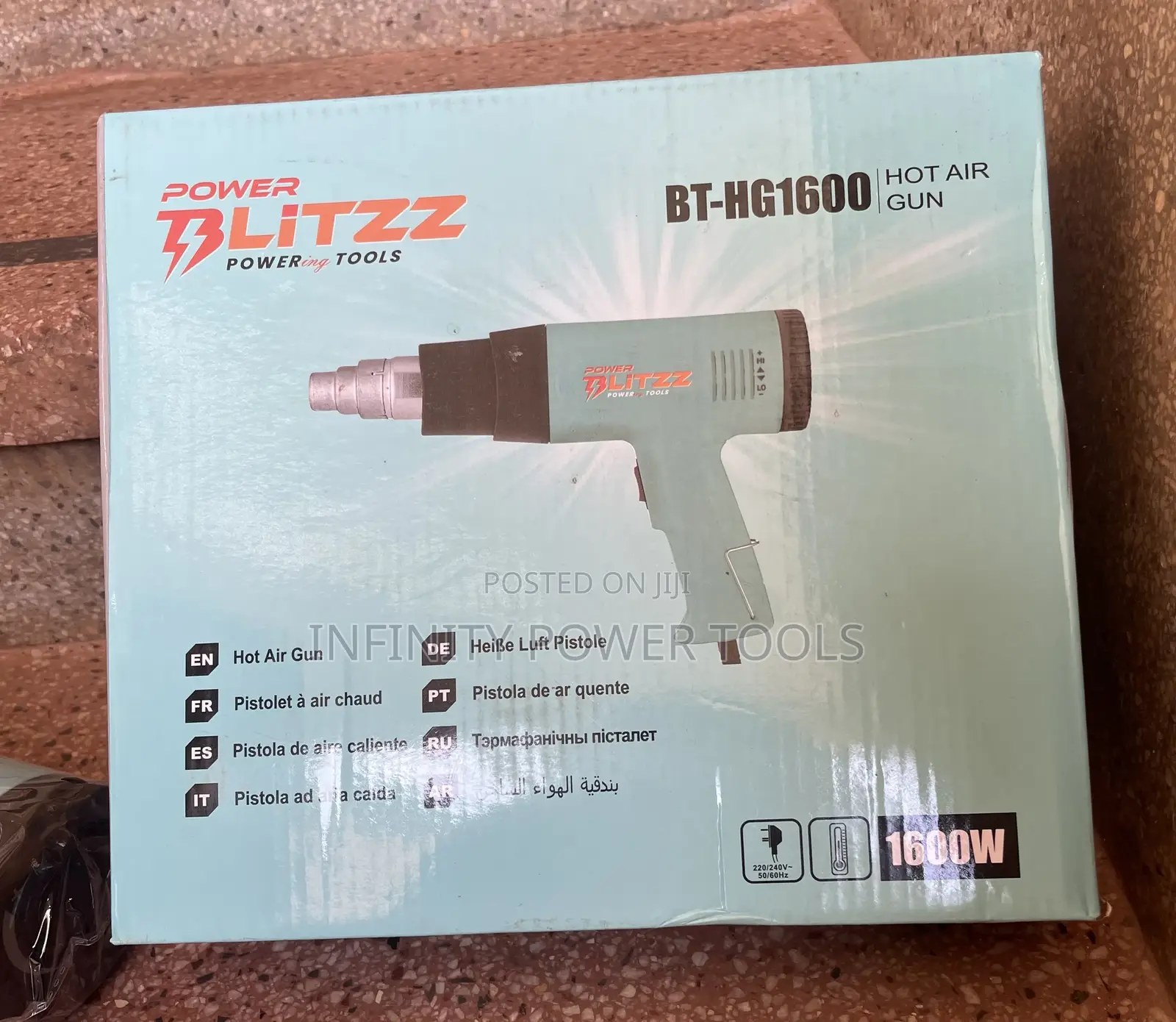 Heat Gun(Blitzz)