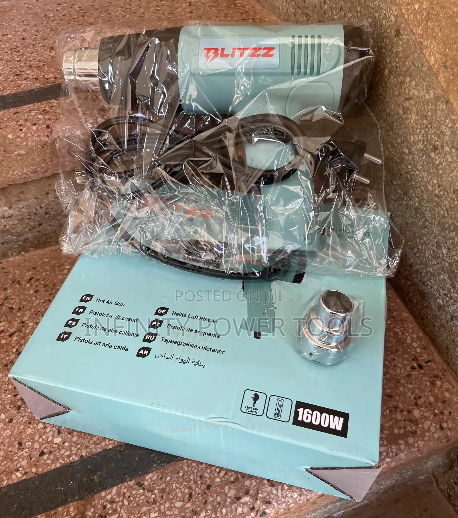 Heat Gun(Blitzz)