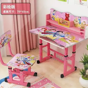 Children Adjustable Learning Desk and Chair