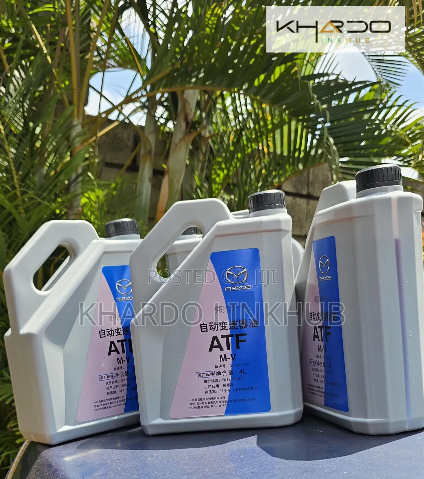 Mazda Automatic Transmission Fluid