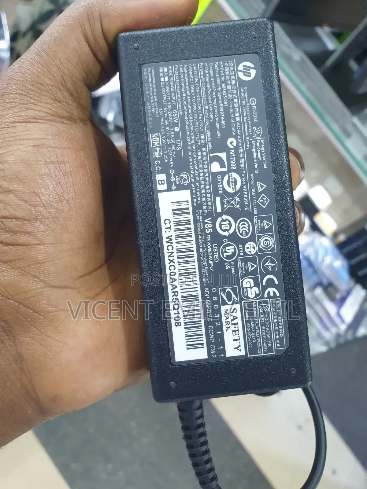 HP Laptop Adapter/Charger Type C 65w