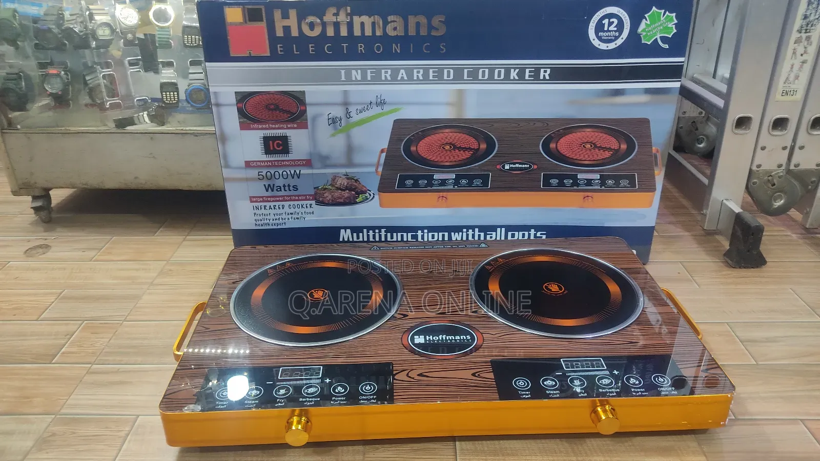 Hoffman's Multifunction Infrared Cooker