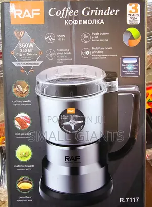 New RAF Electric Coffee Grinder