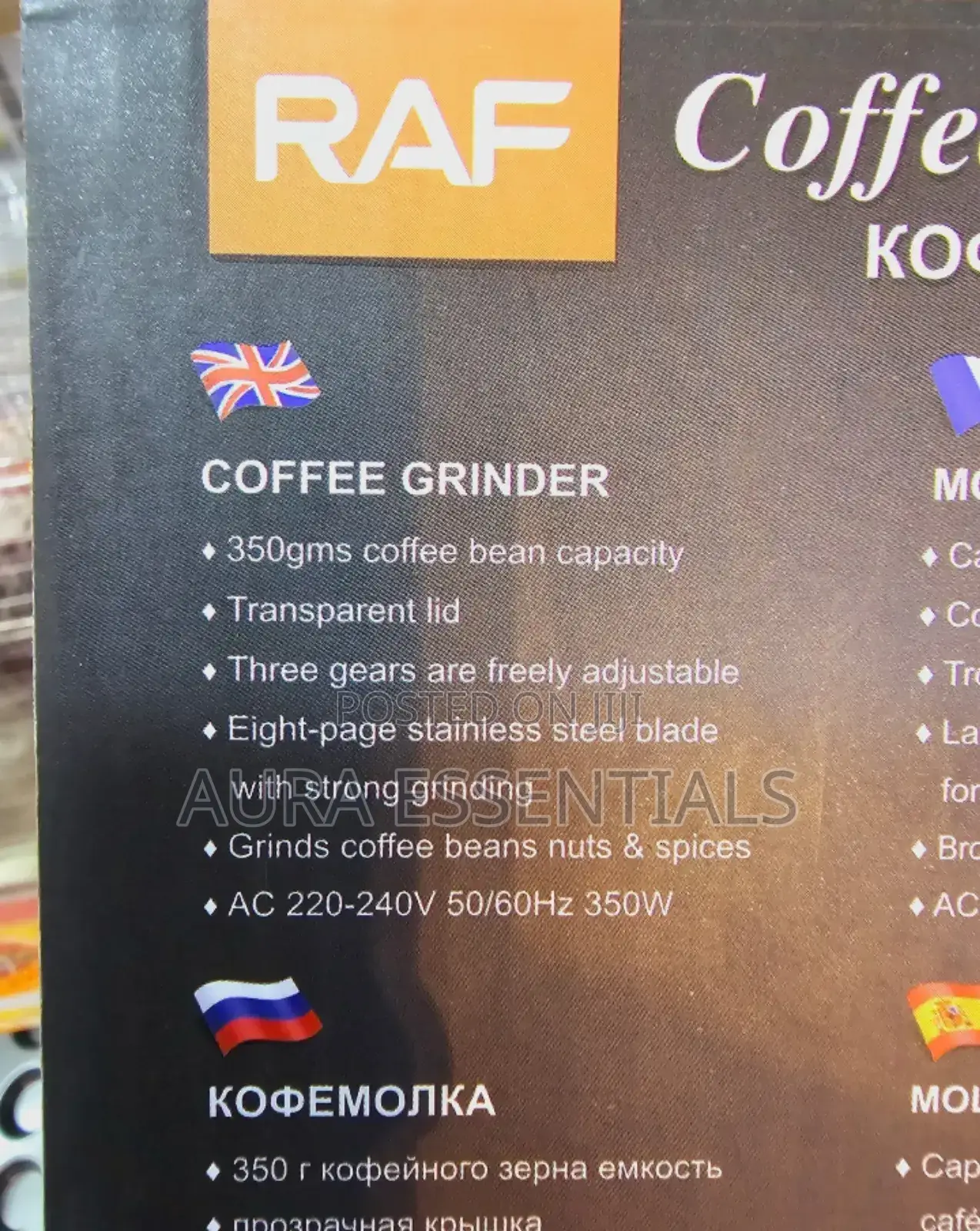 Top Quality Stainless Steel 8 Blades Coffee Grinder