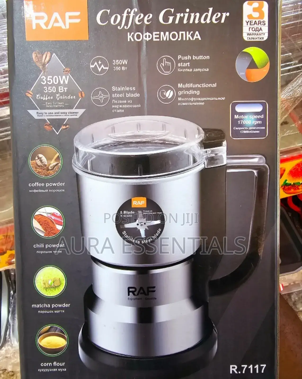 Top Quality Stainless Steel 8 Blades Coffee Grinder