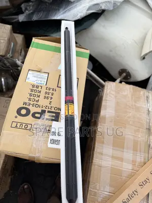 Landcruiser Prado TX 2010 - 2023 Boot Shock