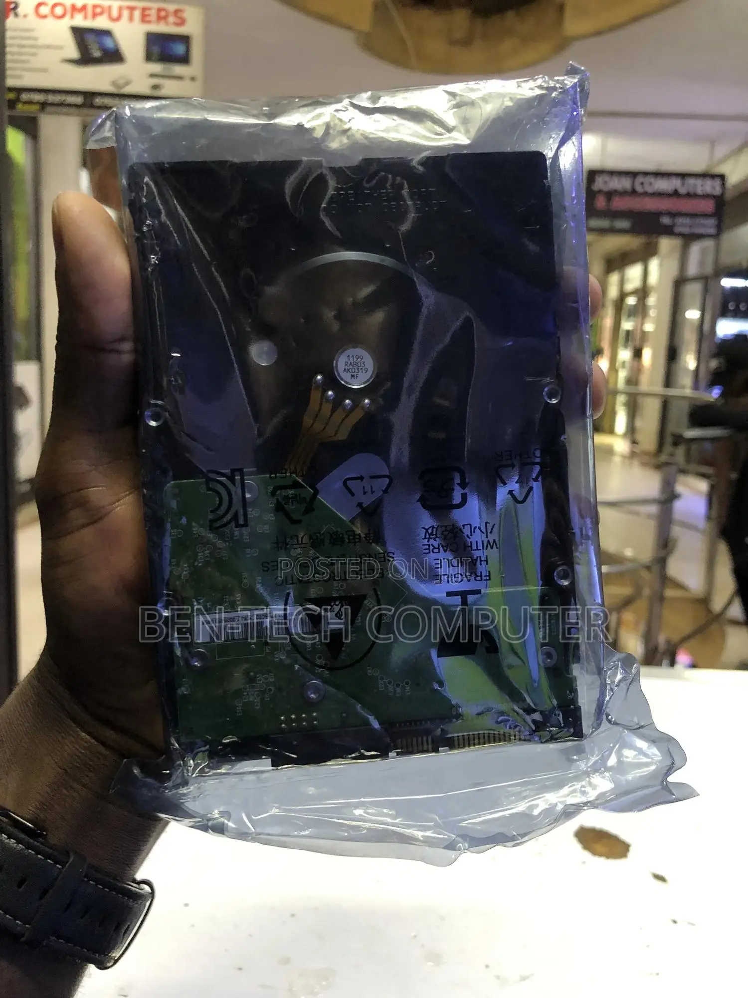 2tb Surveillance
