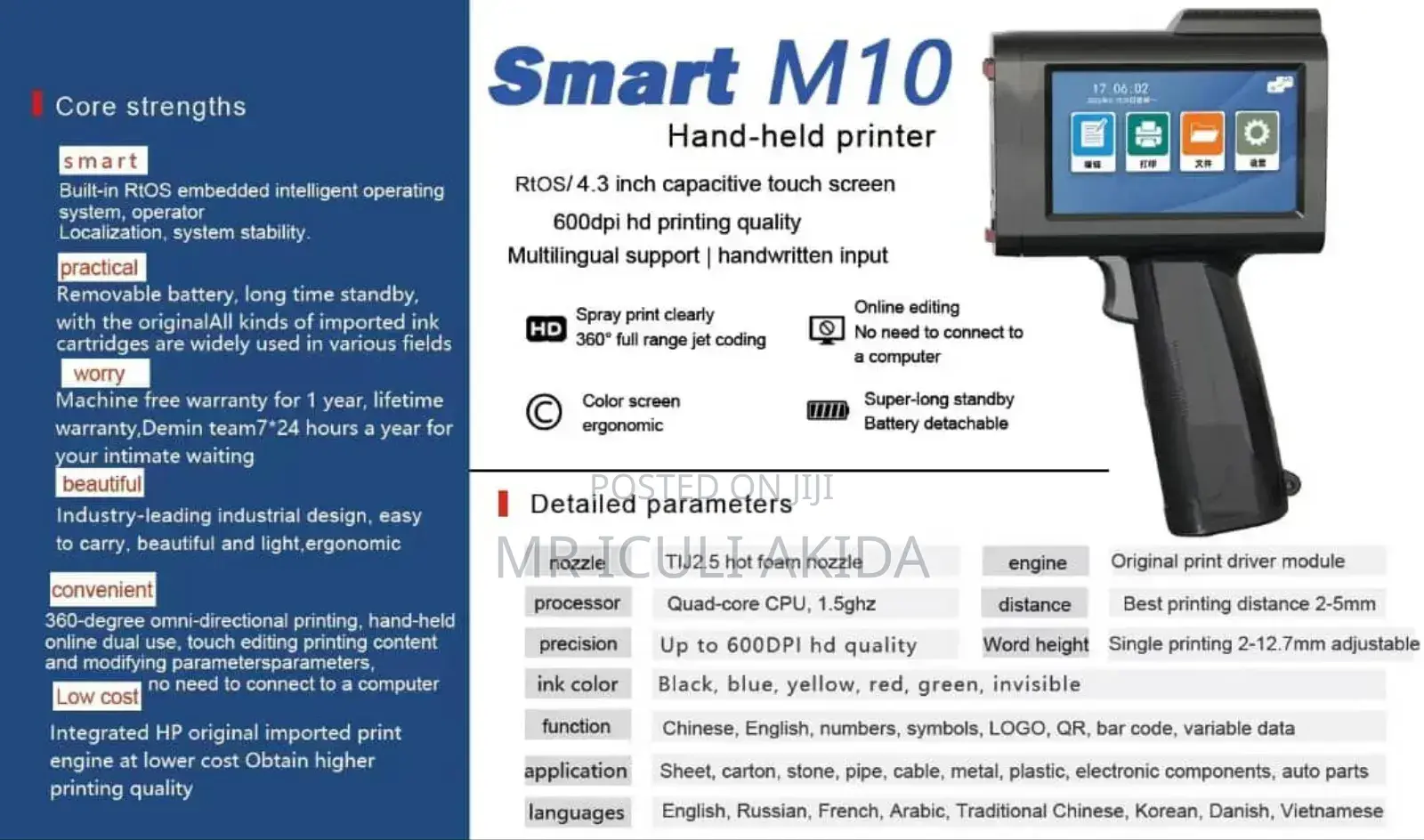 Smart M10 Barcode,Batch,Logo,QR Code Handheld Inkjet Printer