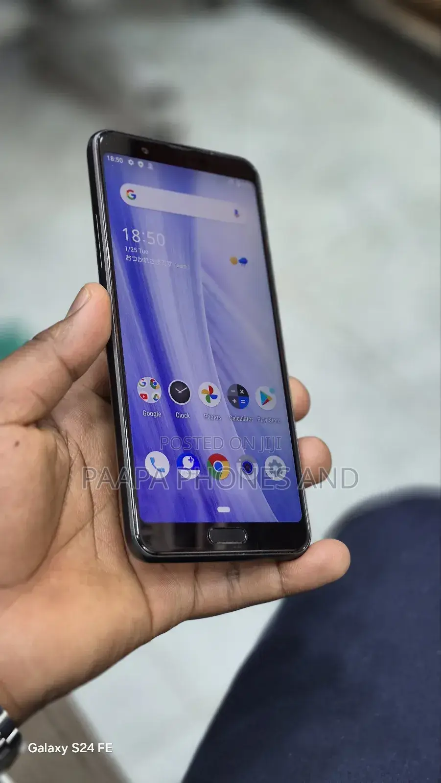 Sharp Aquos Sense 3 Plus SHV46 64 GB Black