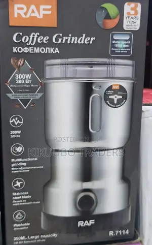 RAF 350ml Portable Electric Coffee Grinder
