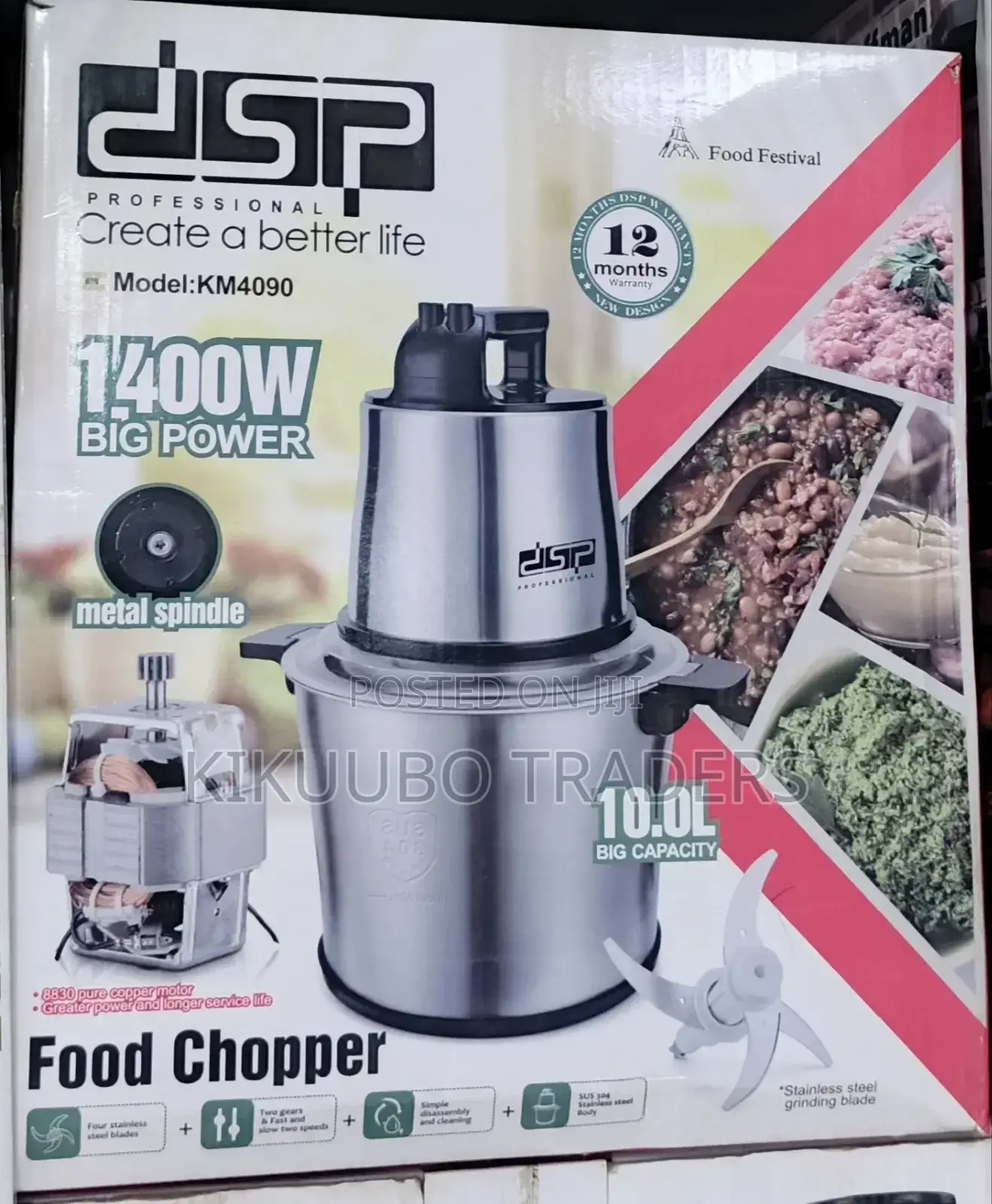 DSP 10 Litre Electric Food Chooper