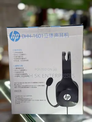 DHH-1601 Head-Mounted Computer E-Sports Game Learning