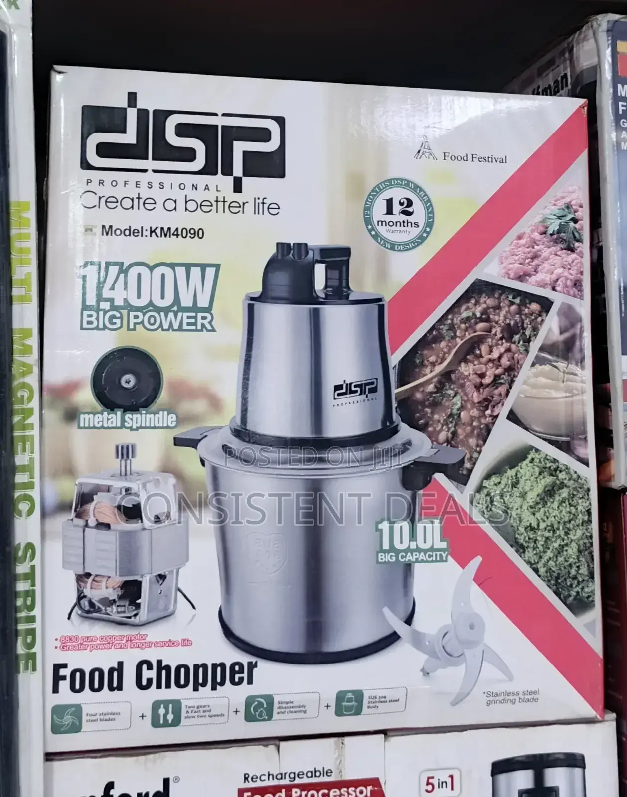 DSP 10L Commercial Electric Food Chopper Grinder