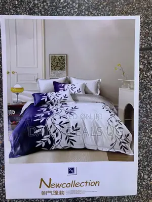 Home Duvet Cover