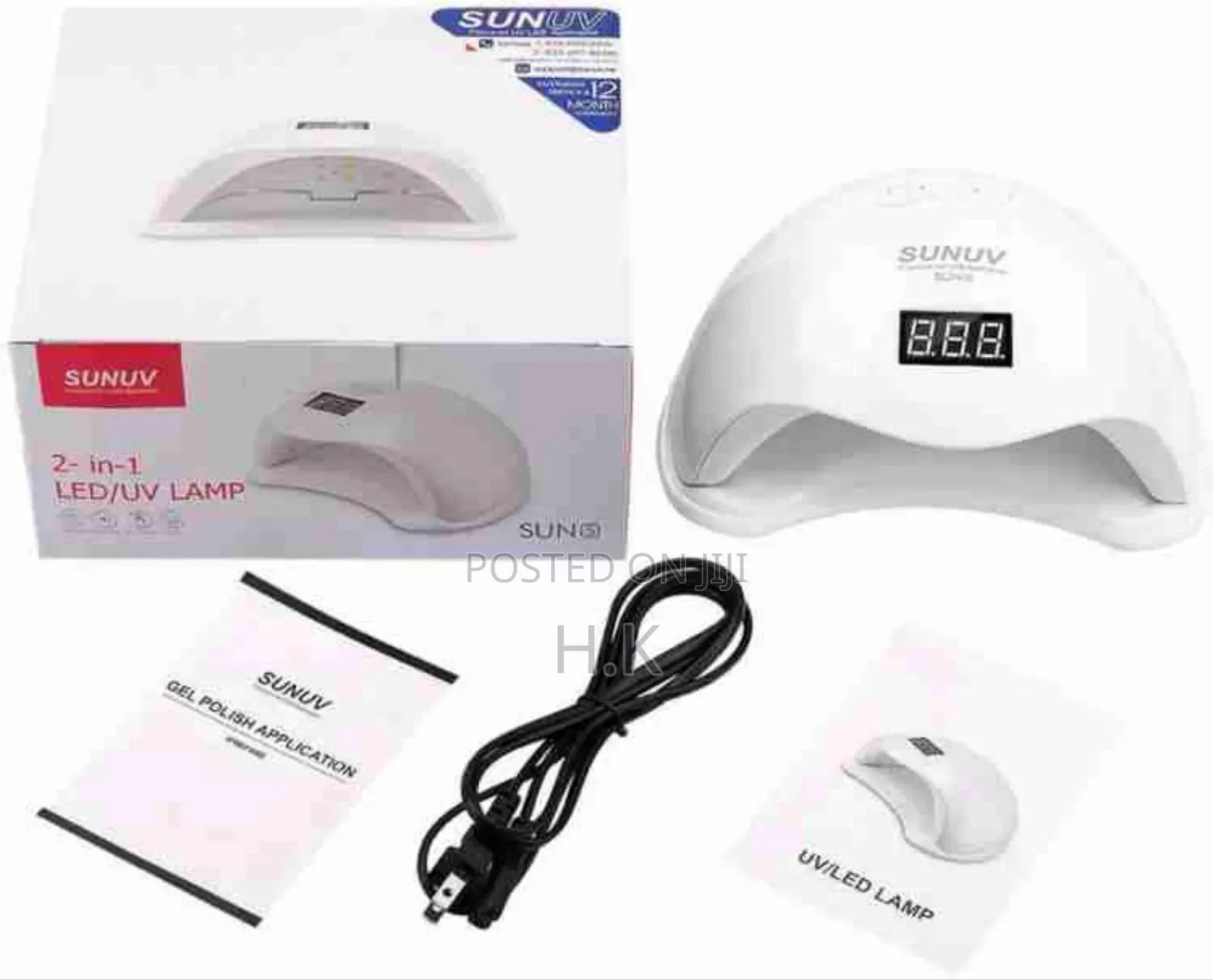 Sun UV Professional Lamp for Nail Polish Dryer