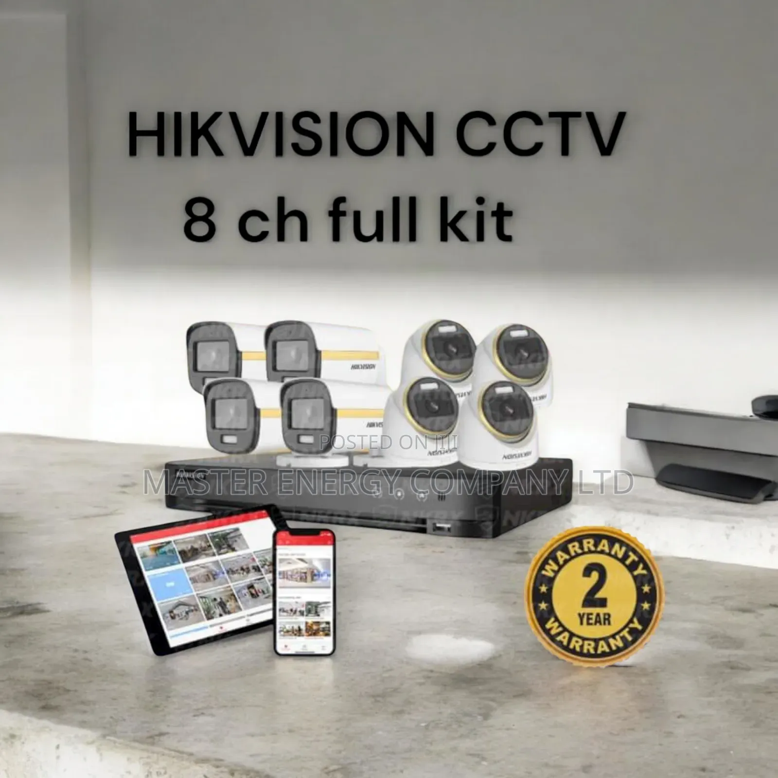 8 Channel CCTV Cameras Full Kit Fuhiu