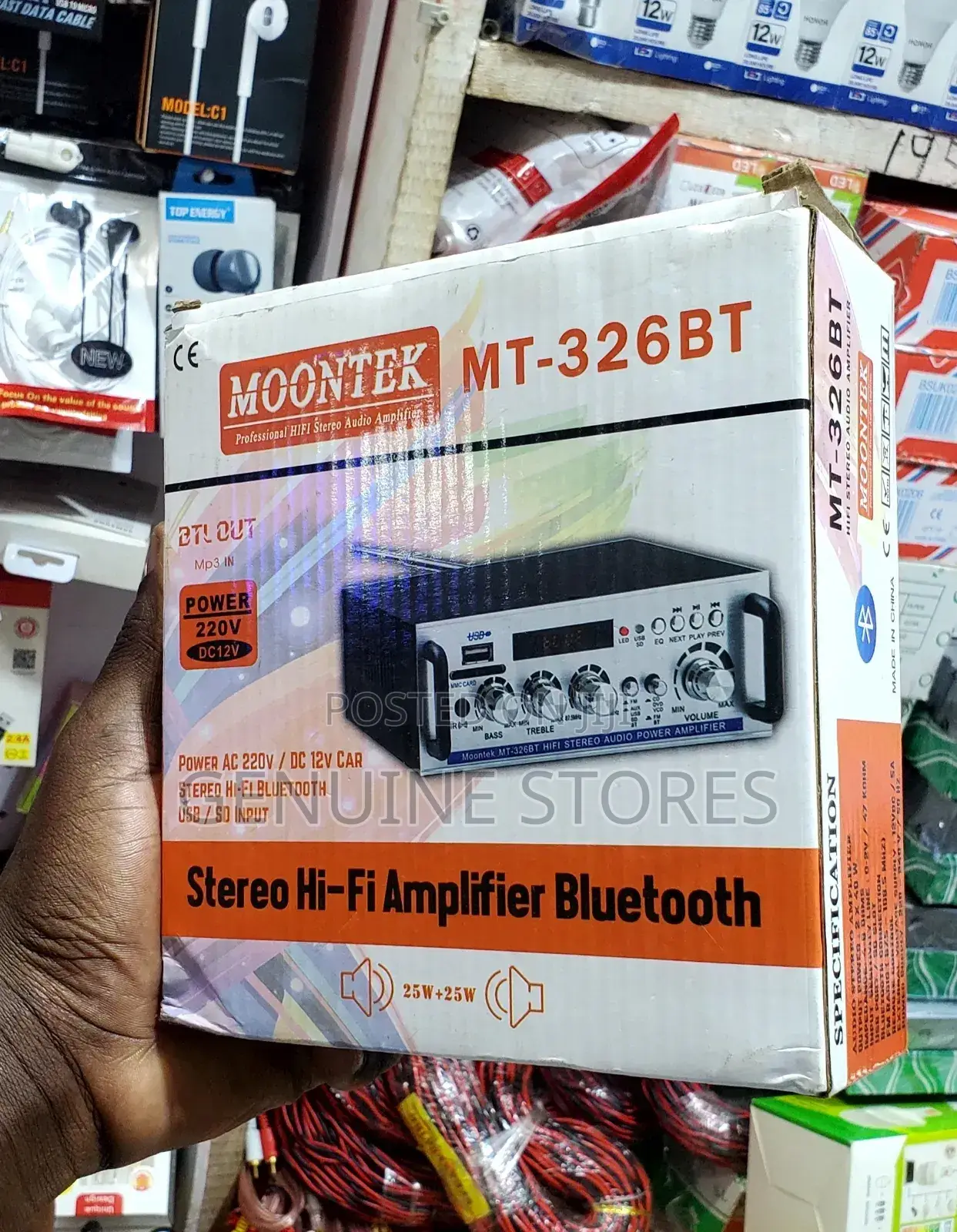 Digital Amplifier