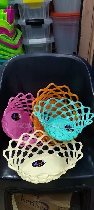 Fruit Basket or Career Baskets 1pc