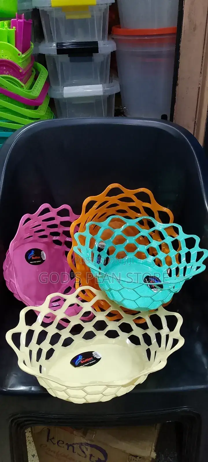 Fruit Basket or Career Baskets 1pc
