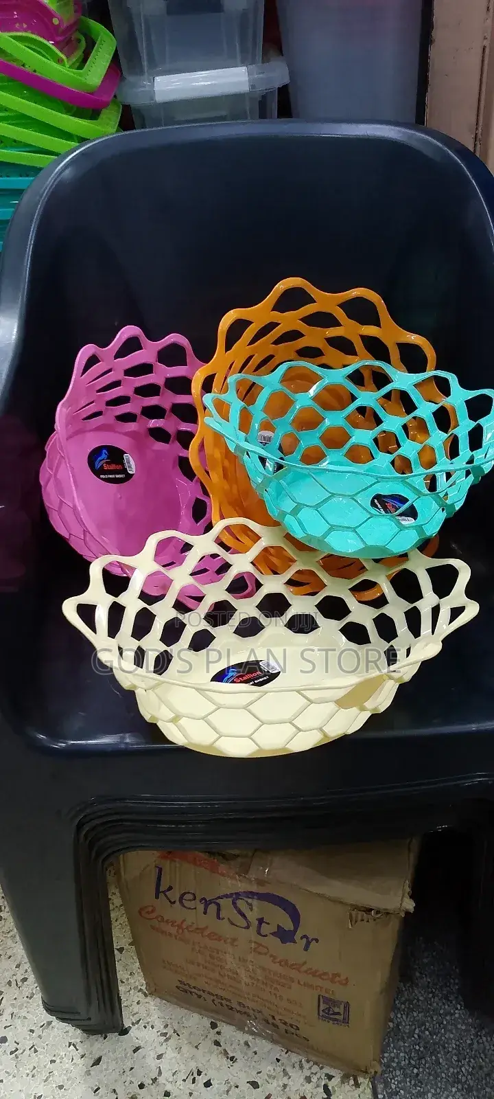 Fruit Basket or Career Baskets 1pc