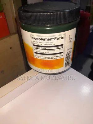 Swanson 100% Pure C-1000 Vit.C Immune Powder