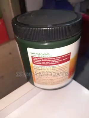 Swanson 100% Pure C-1000 Vit.C Immune Powder