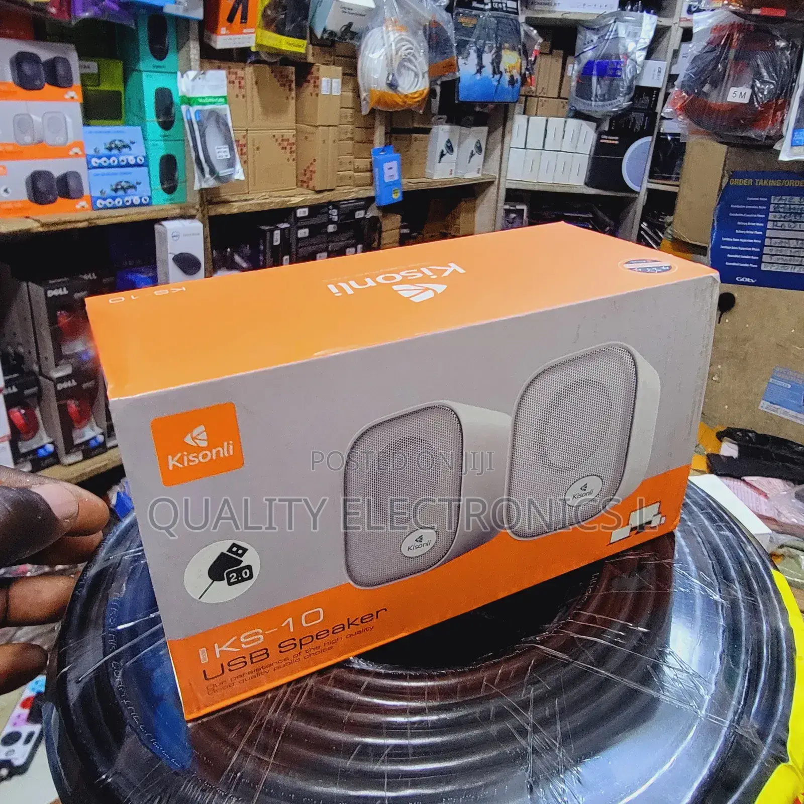 Kisoni 2.1 Multimedia Speakers
