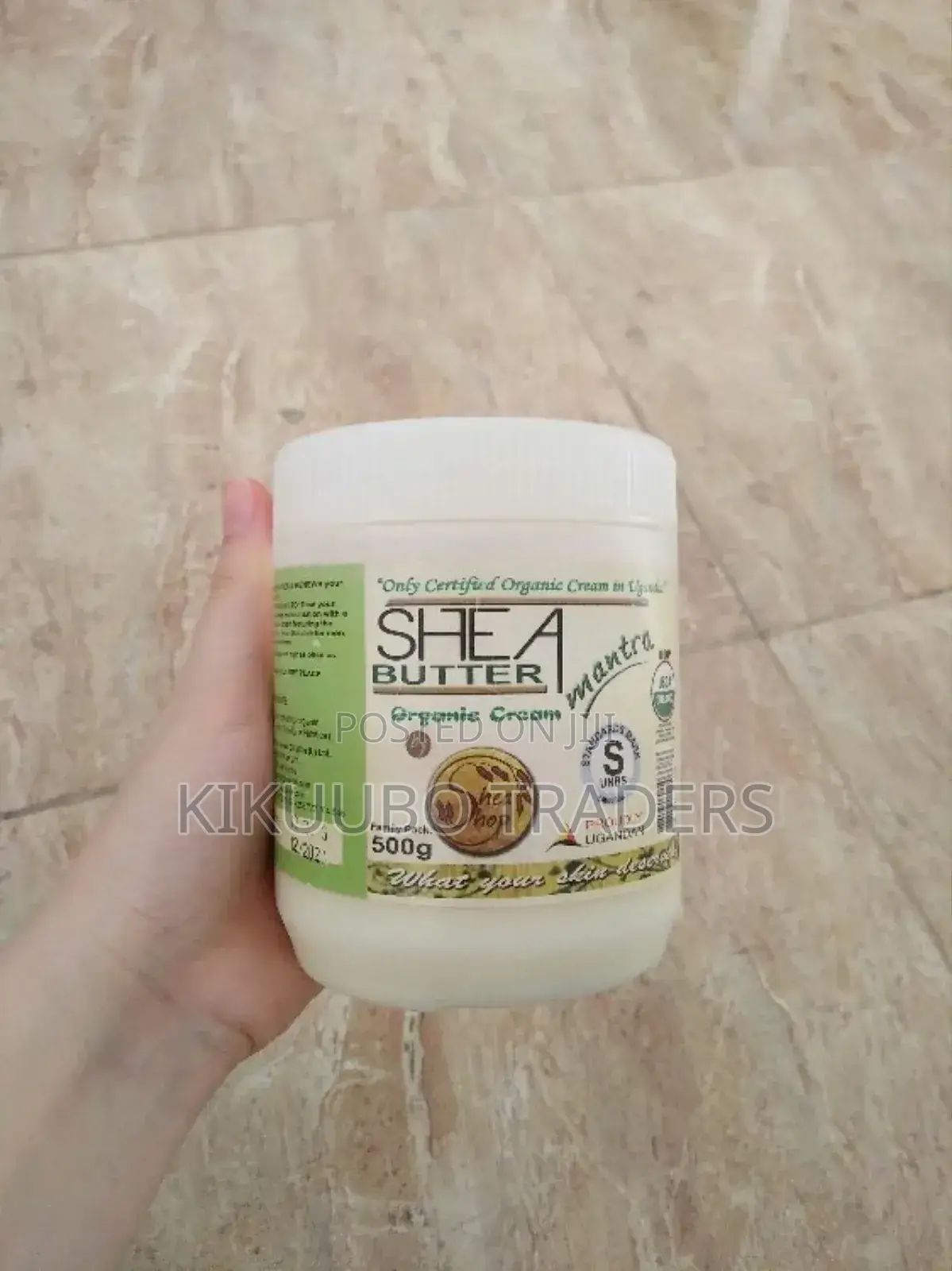 Mantra Organic Shea Butter (500g)