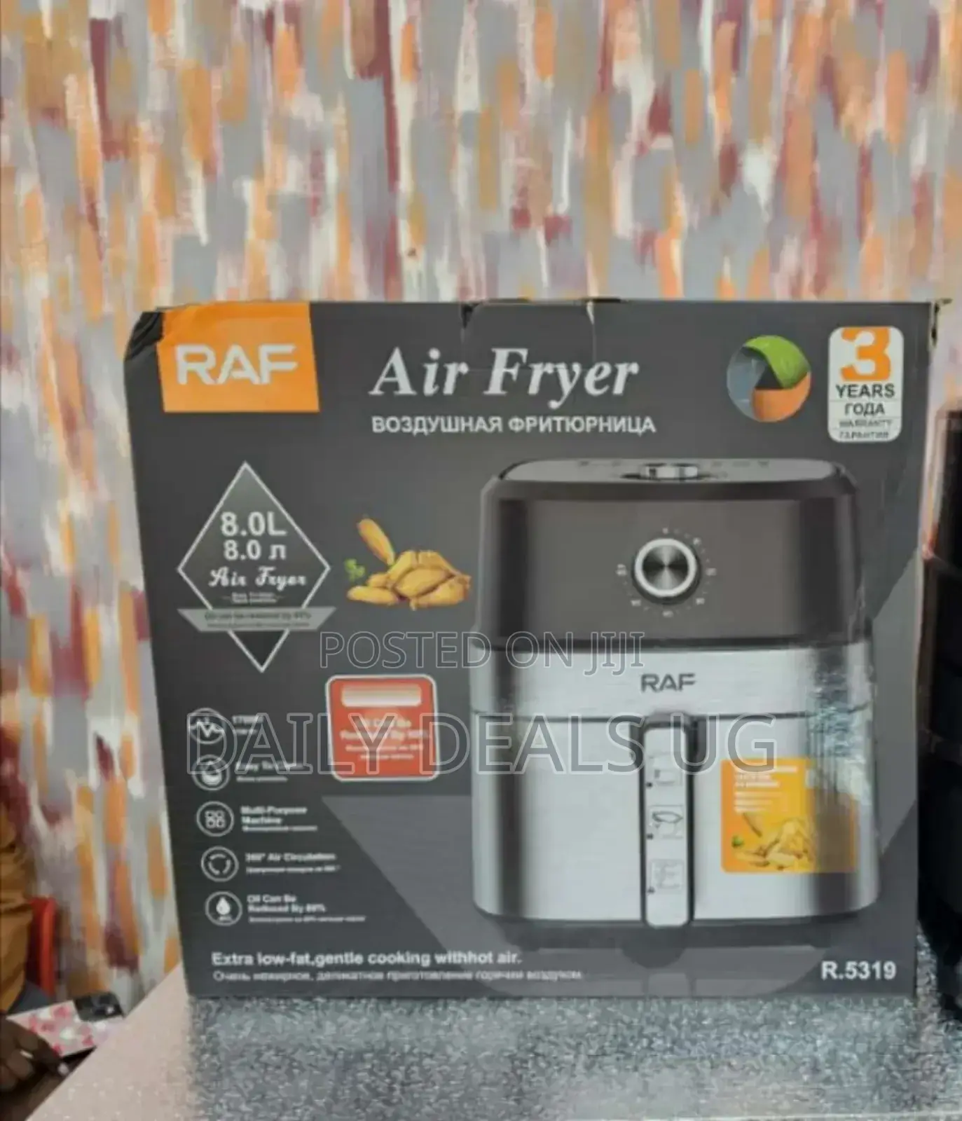 Single RAF Air Fryer