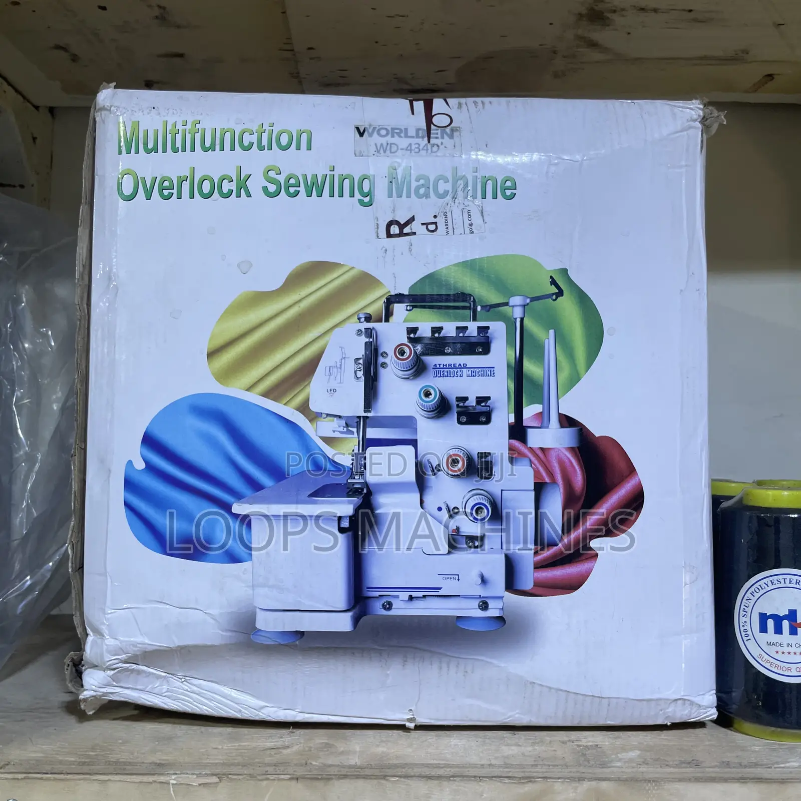 Domestic Overlock Babylock Machine