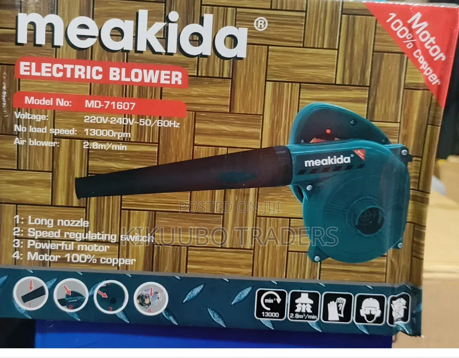 Aspirator Blower/ Handheld Air Blower
