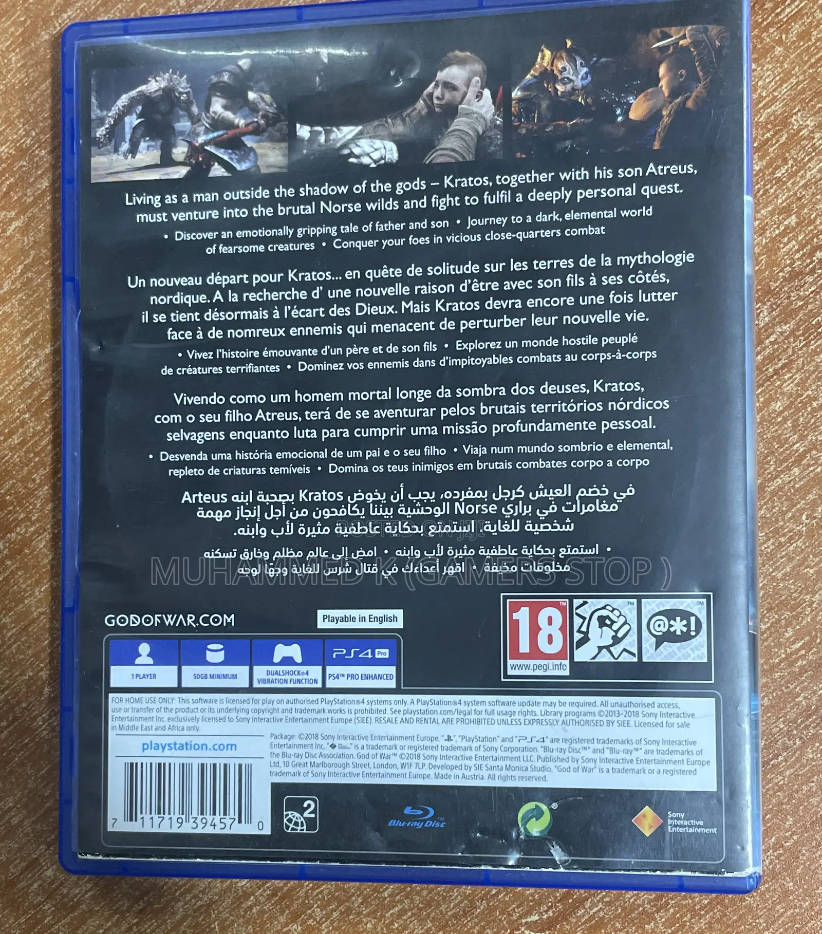 God of War