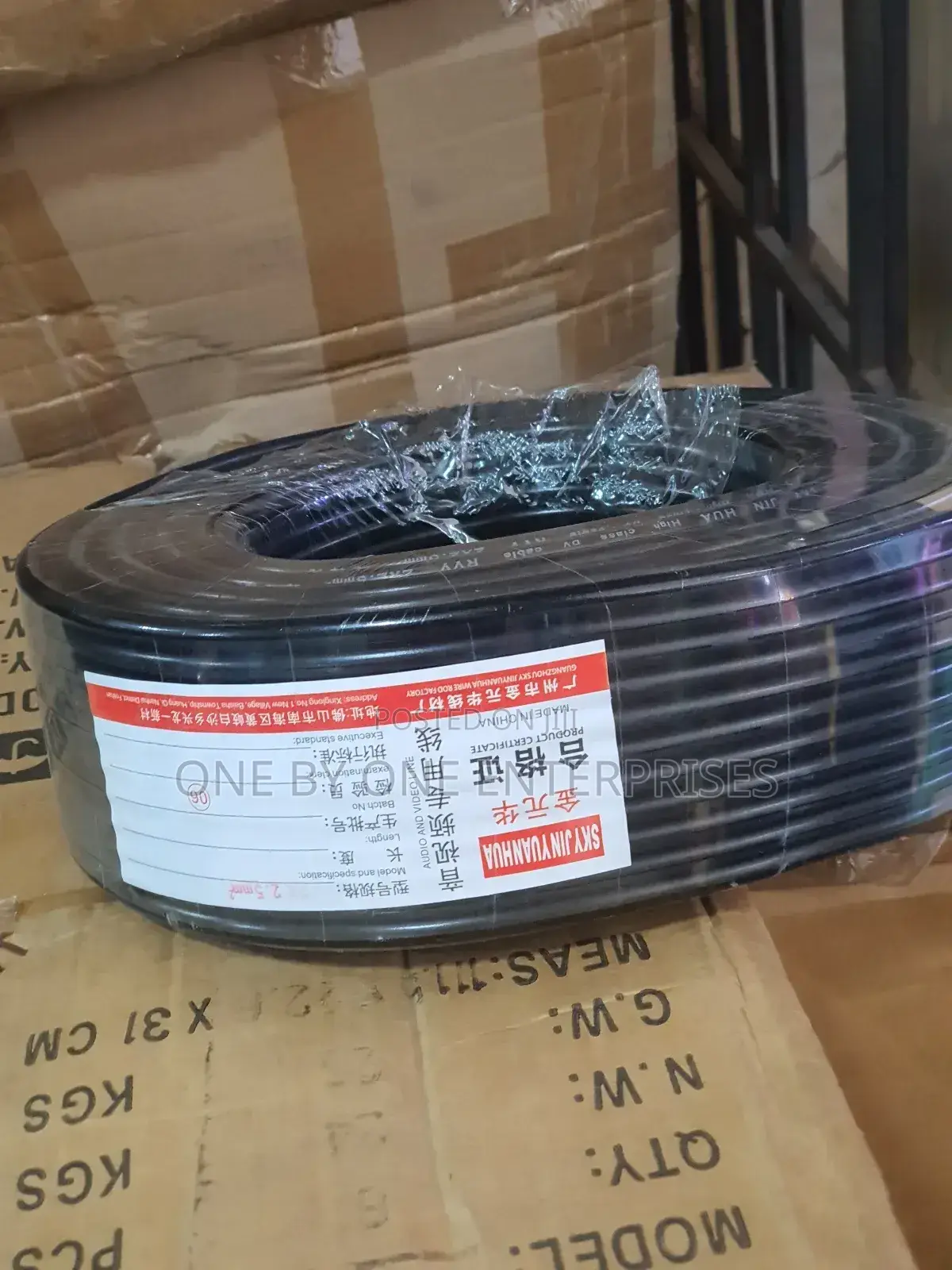 Multi-Channel Audio Control Cable Speaker Cable 100m