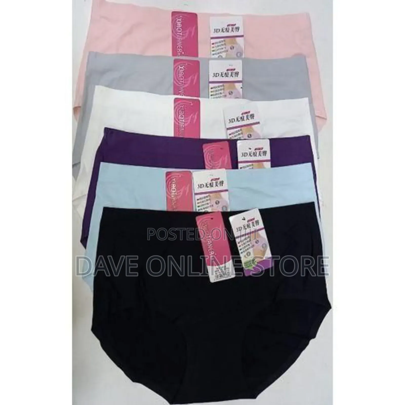 Cotton Seamless Ladies Panties - Assorted Colors - 6pcs