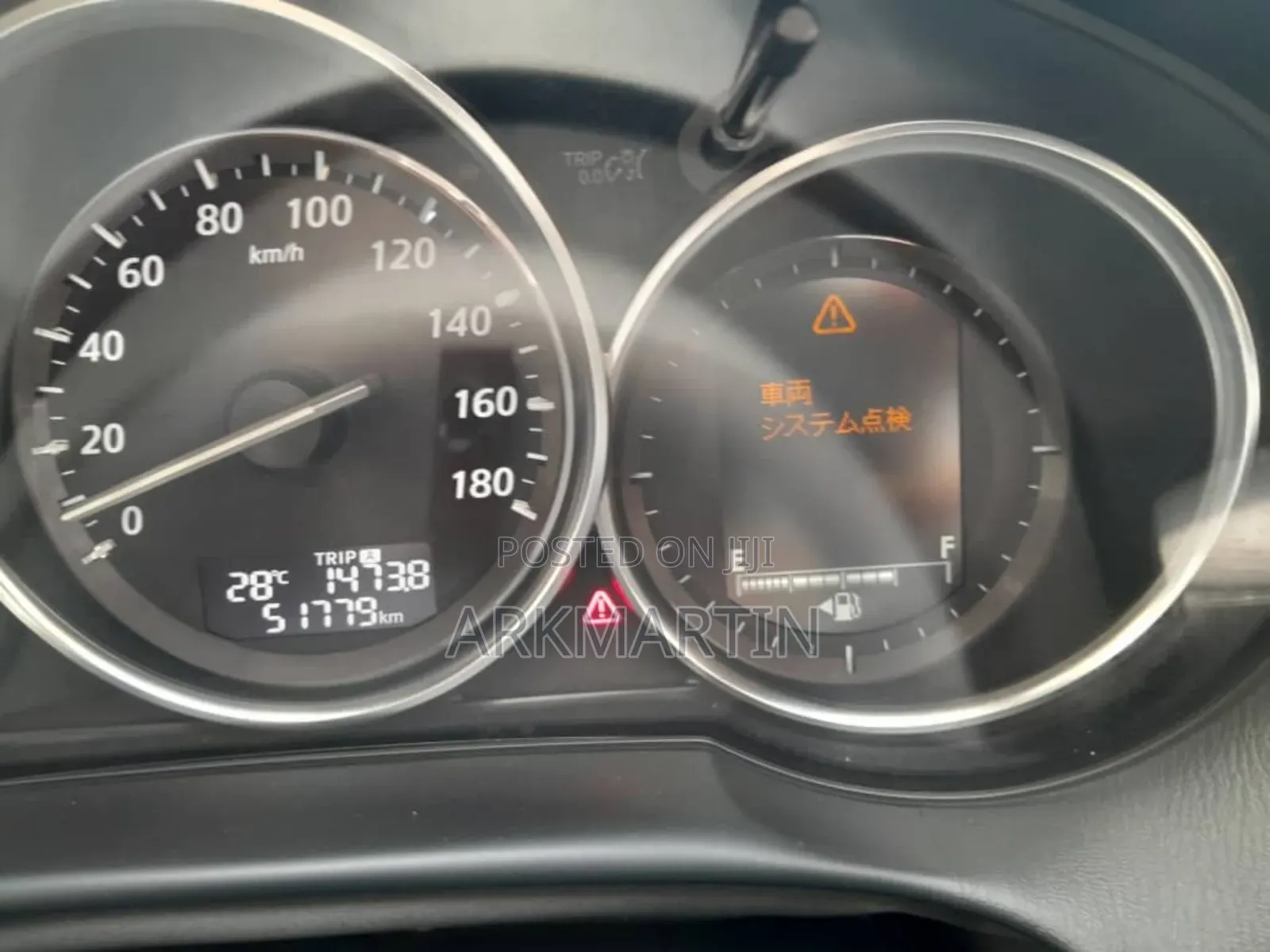 Mazda Skyactive Service and Repair