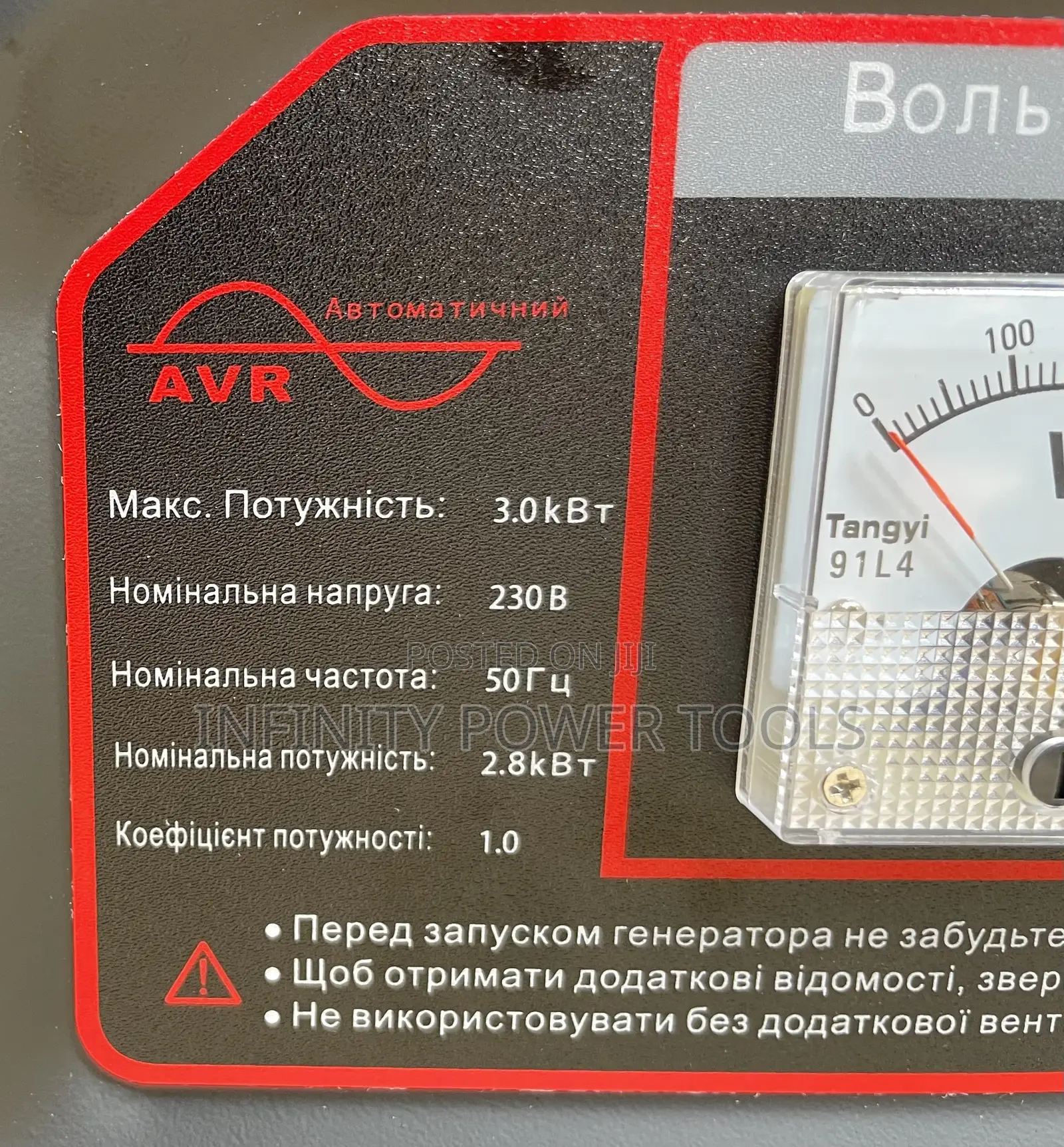 PT-3800D Gasoline Generator