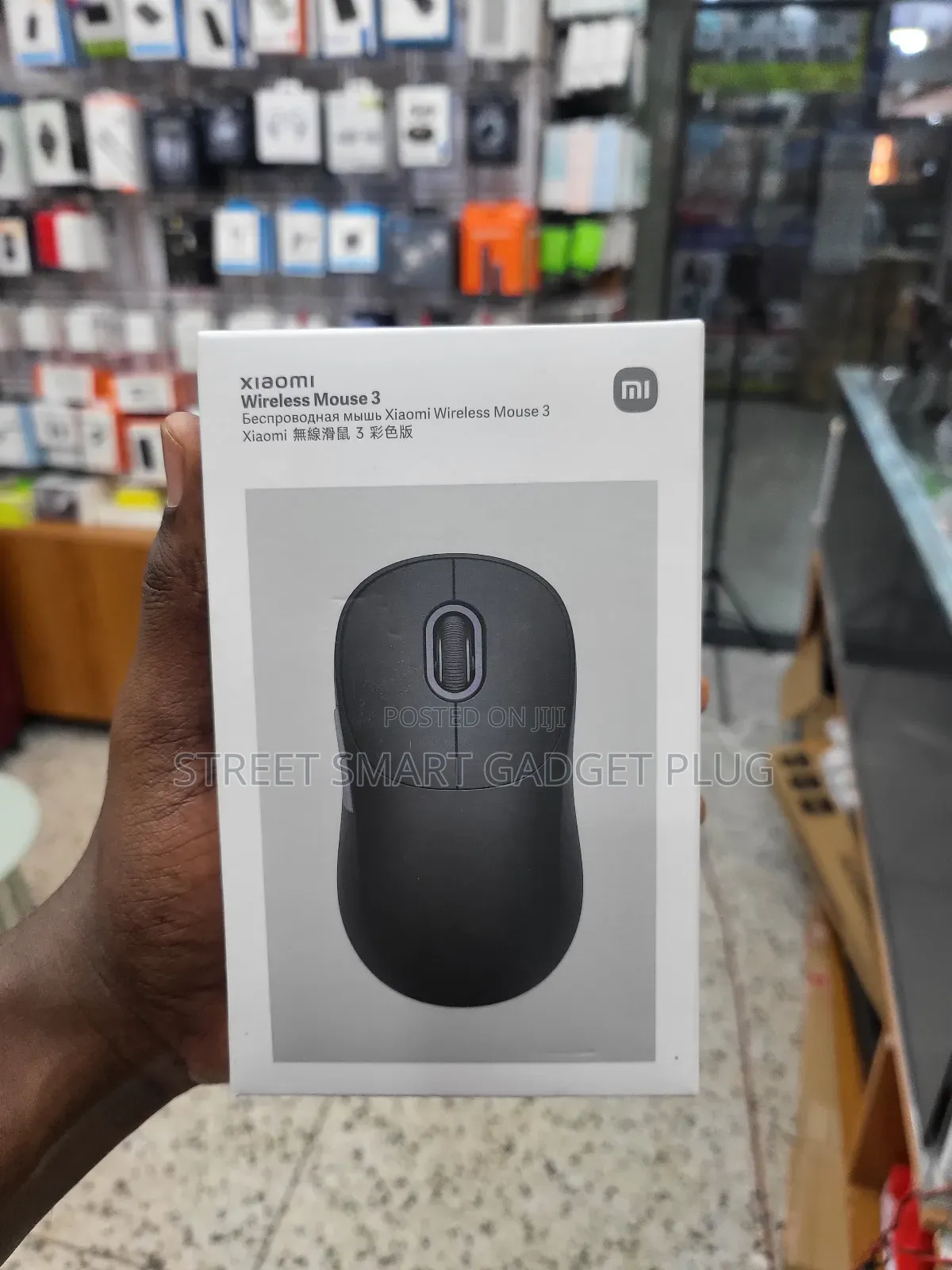 XIAOMI WIRELESS Mouse 3