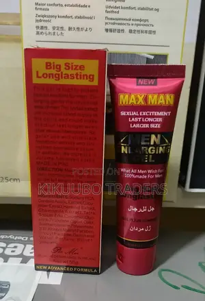 Max Man Men Enlarging Gel ( Big Size, Longlasting, Enlarge)