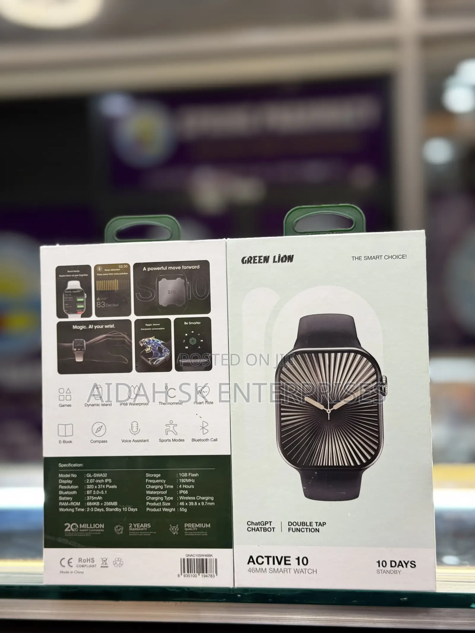 Green Lion Active 10 Smart Watch