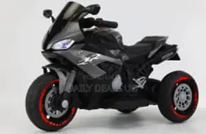 Brand Kids Bike
