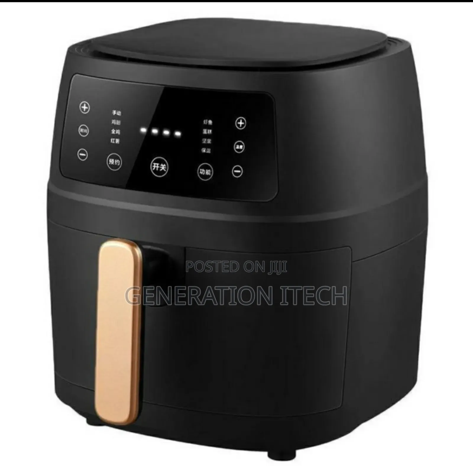 Silver Crest 8L / 8 Liters Digital Air Fryer - Multicolor