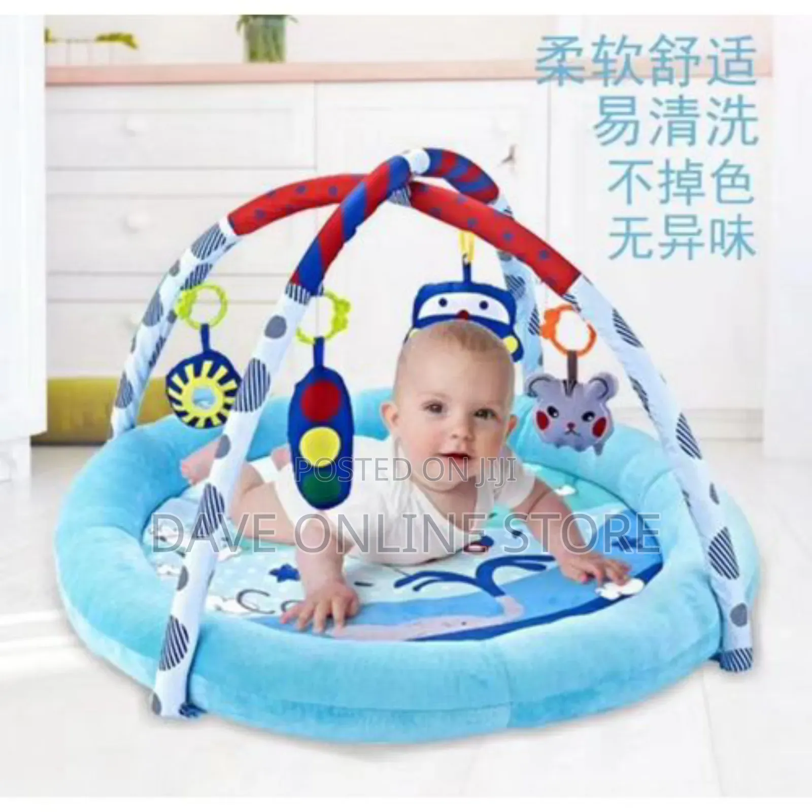 Baby Play Gym Multisensory Activity Toy Large Playmat Forest