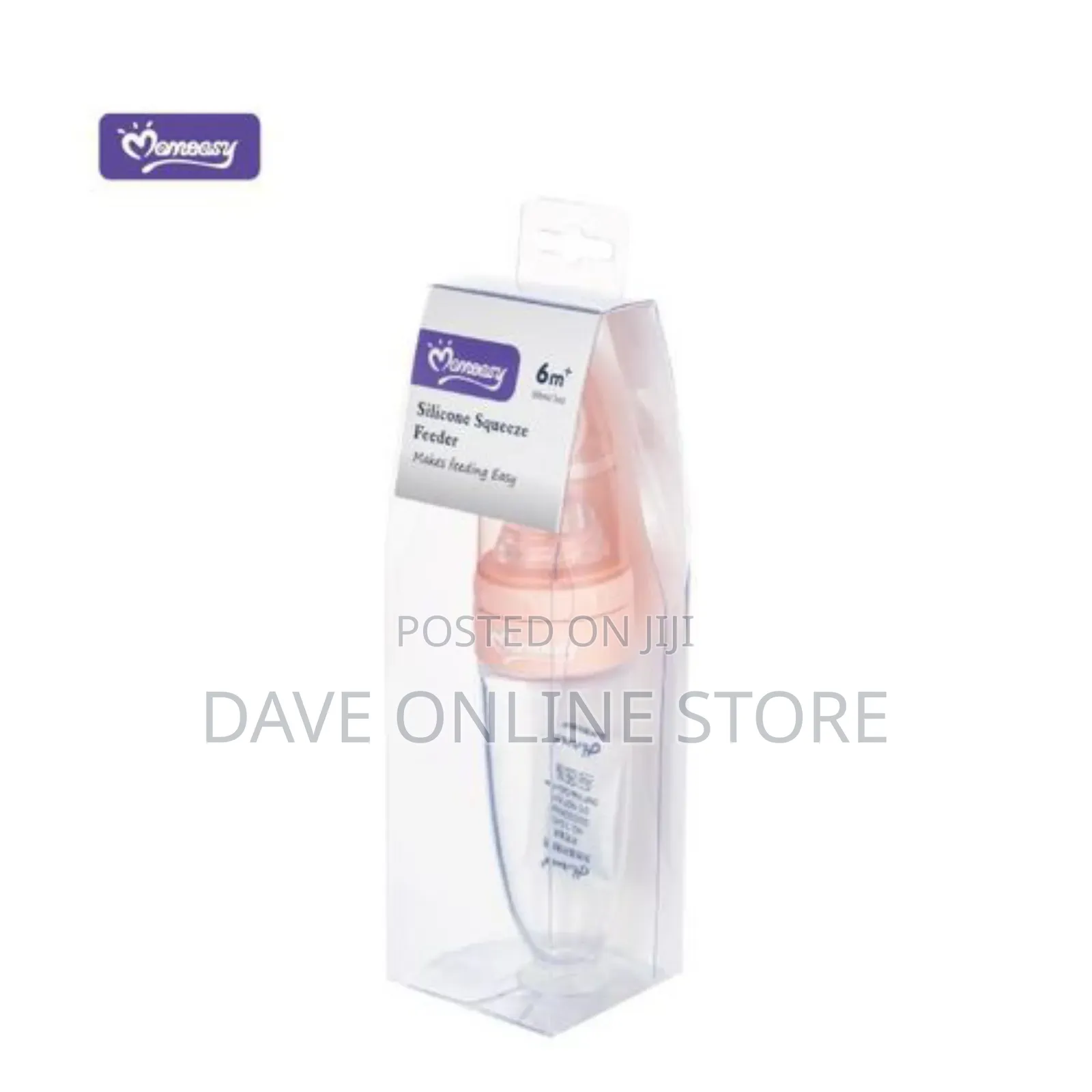 Momeasy Silicone Squeeze Feeder - 2pcs