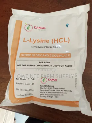 Poultry Lysine