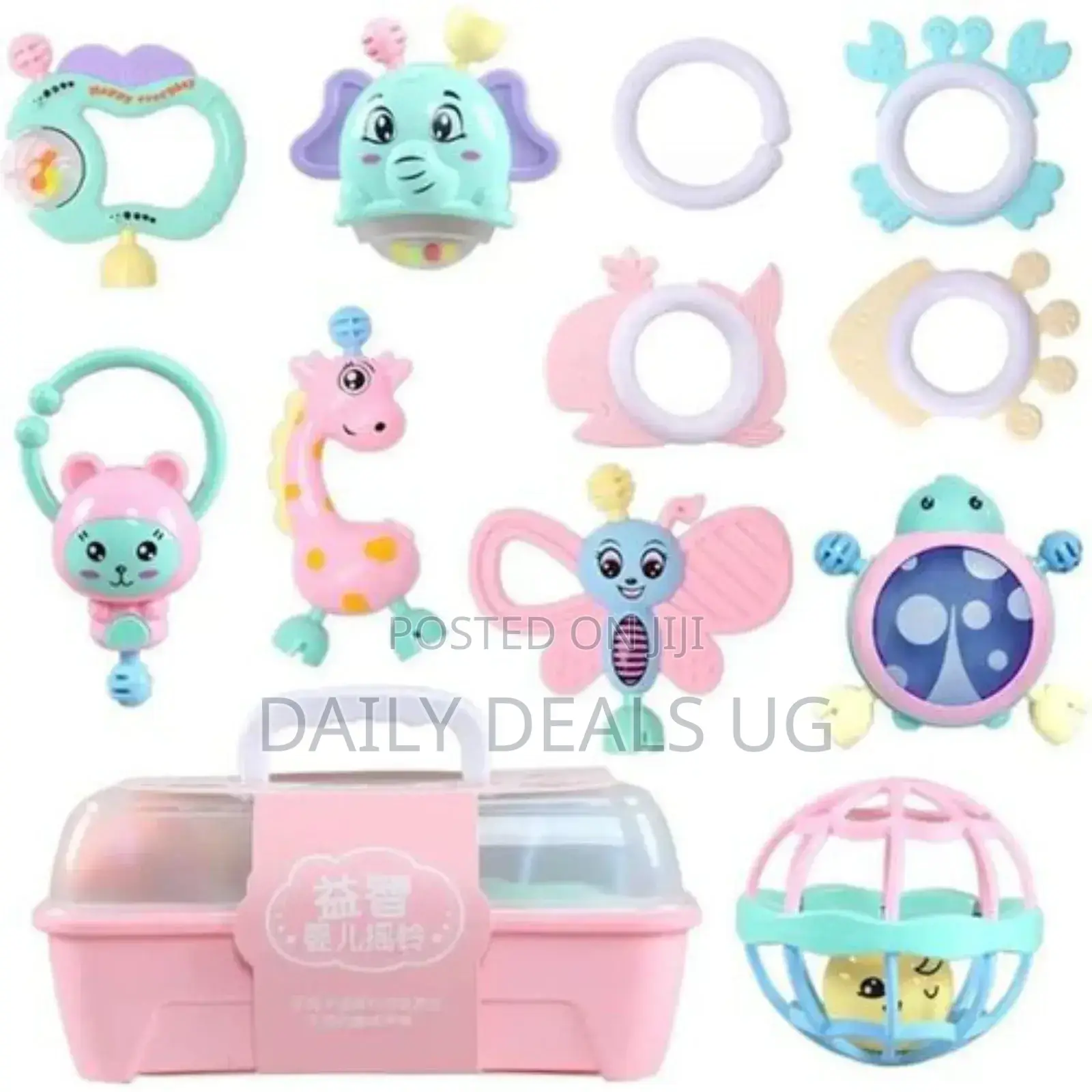 Baby Toy Box