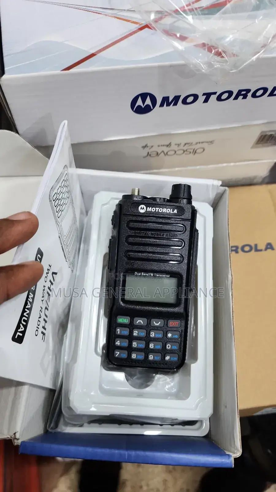 Two Way Radio Call