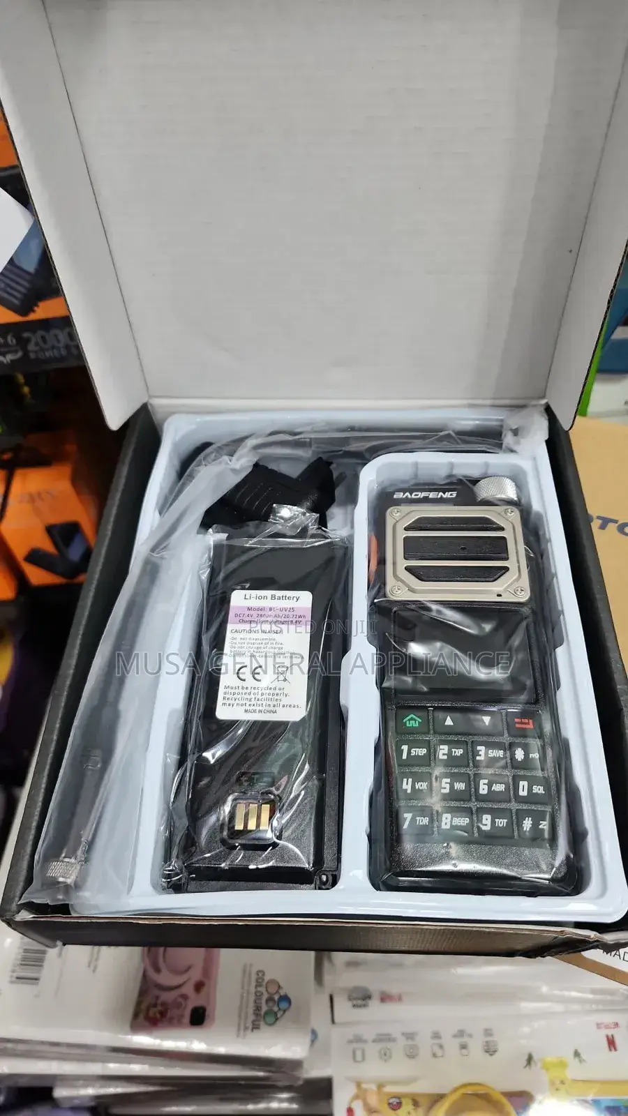 Two Way Radio Call