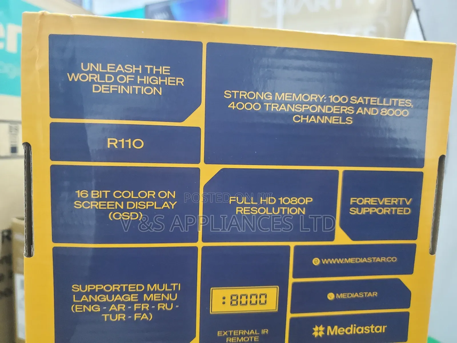 R110 Mediastar Decoder