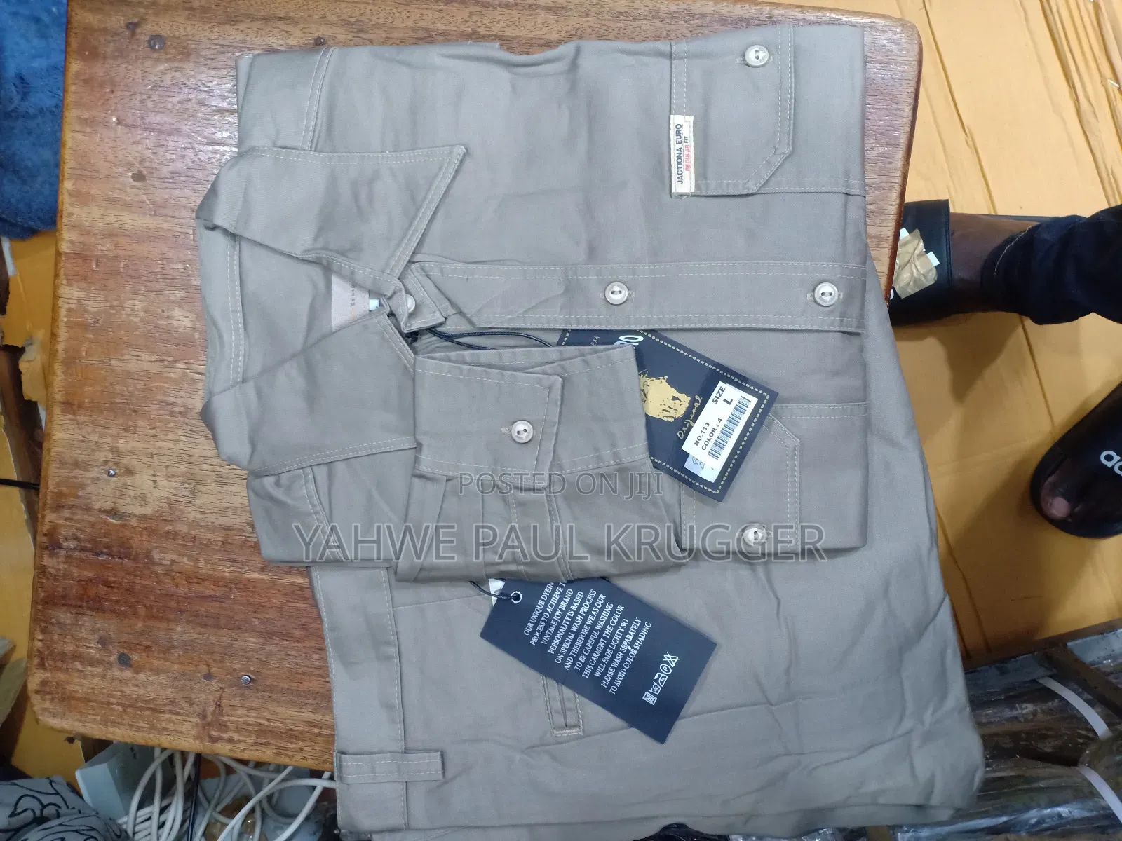 Khaki Full Set